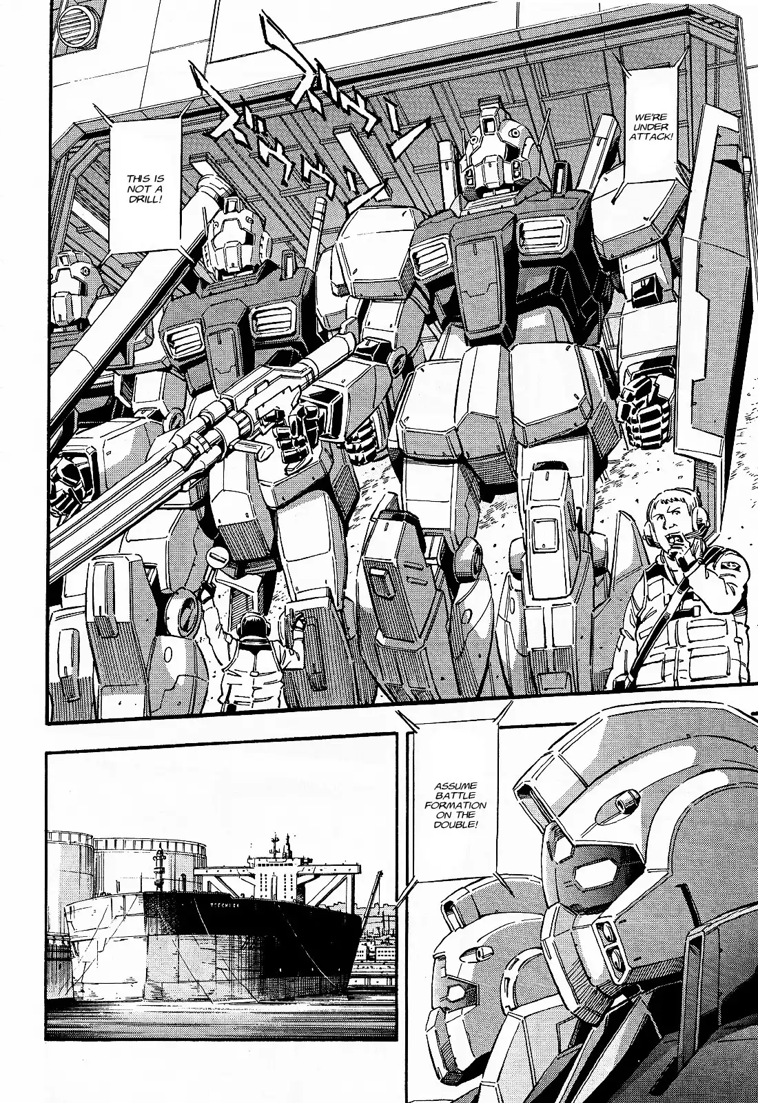 Kidou Senshi Gundam UC: Bande Dessinee Chapter 31 10